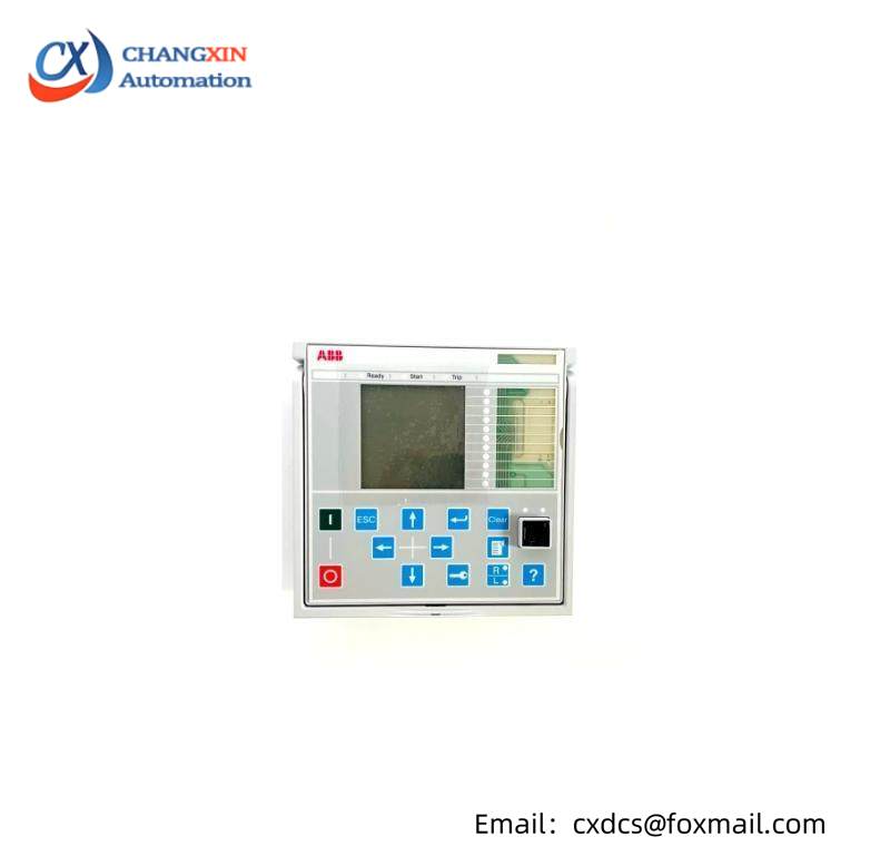 ABB DIS0012 LHMI LARGE IEC ALUMINIUM FRONT