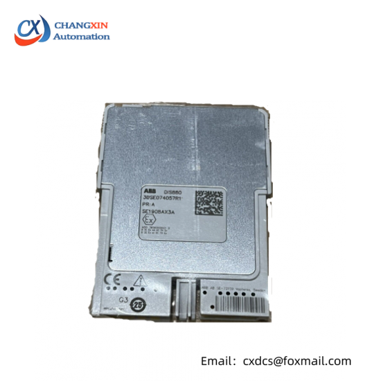 ABB DIS880 3BSE074057R1  New