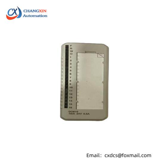 ABB DO810  Advant S800 I/0