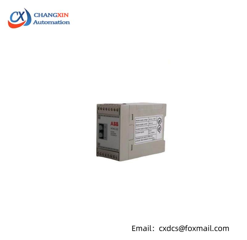 ABB DO820+TU831V1 hardware selector