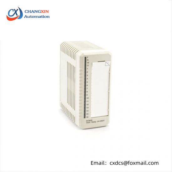 ABB DO828 Digital Output Module