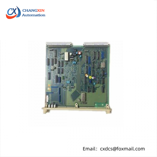 ABB DSBC170 Master Bus Module