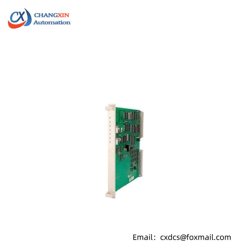 ABB DSBC173 57310001-KH BUS REPEATER SLAVE