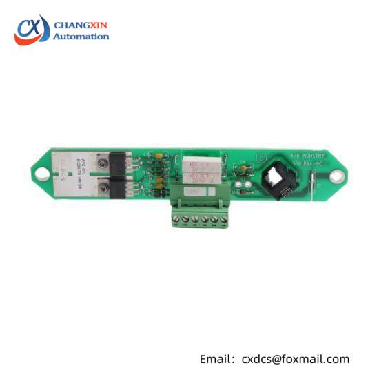 ABB DSQC332A