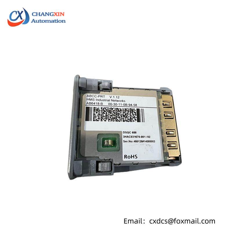 ABB DSQC688 ProfiNet Board