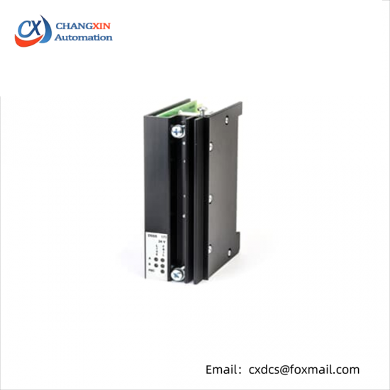 ABB DSSS171 Voting Unit