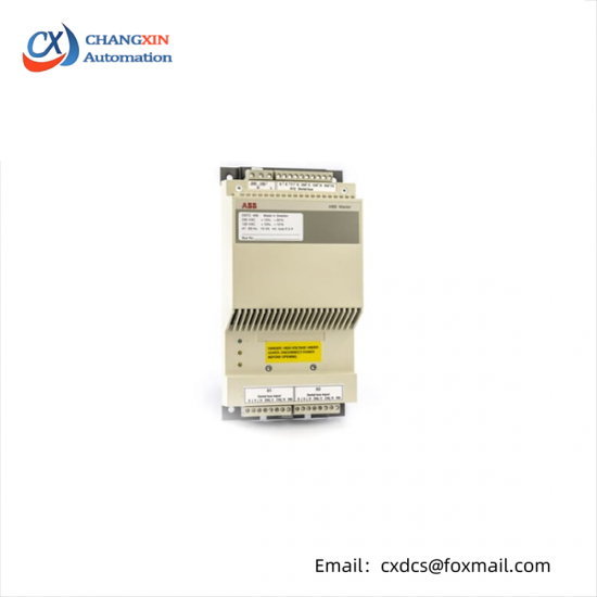 ABB DSTC456 Multiplexer