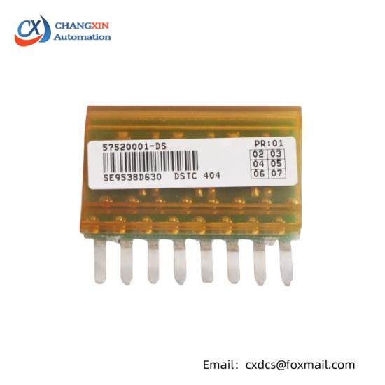 ABB DSTC 404 57520001-DS  Powered Terminator