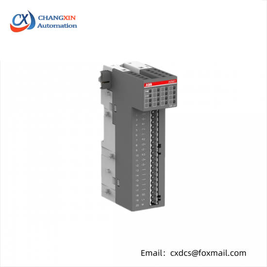 ABB DX571 Digital input/output module