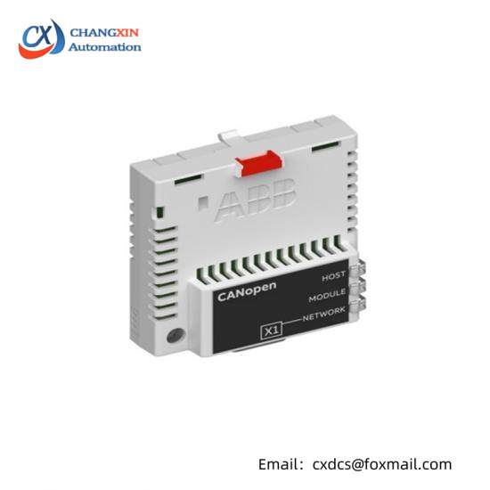 ABB FCAN-01 CANopen adapter module