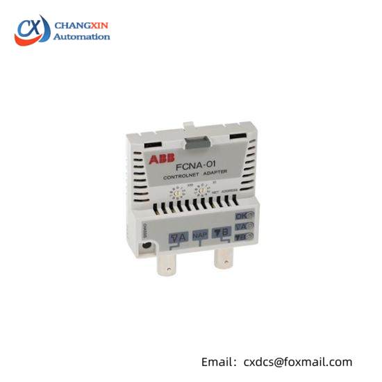 ABB FCNA-01 ControlNet adapter