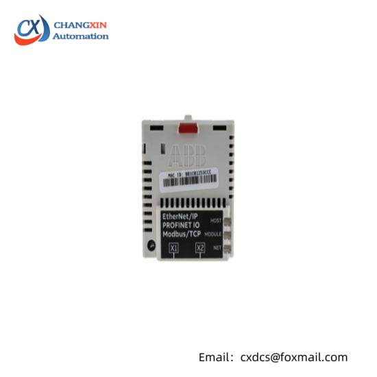 ABB FENA-21 Ethernet adapter