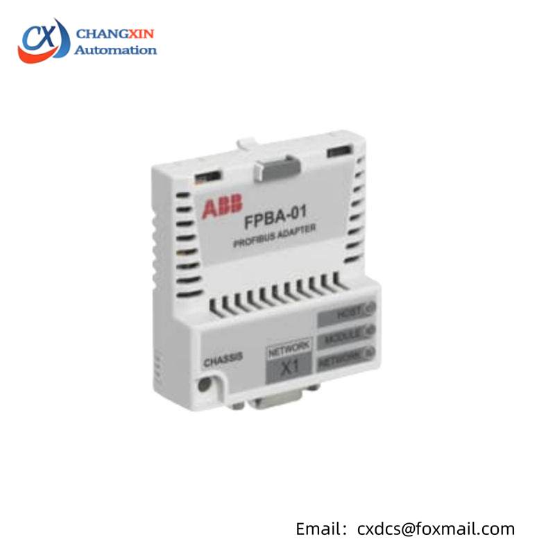 ABB FPBA-01 PROFIBUS DP adapter module