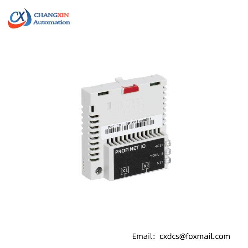 ABB FPNO-21 PROFINET IO adapter