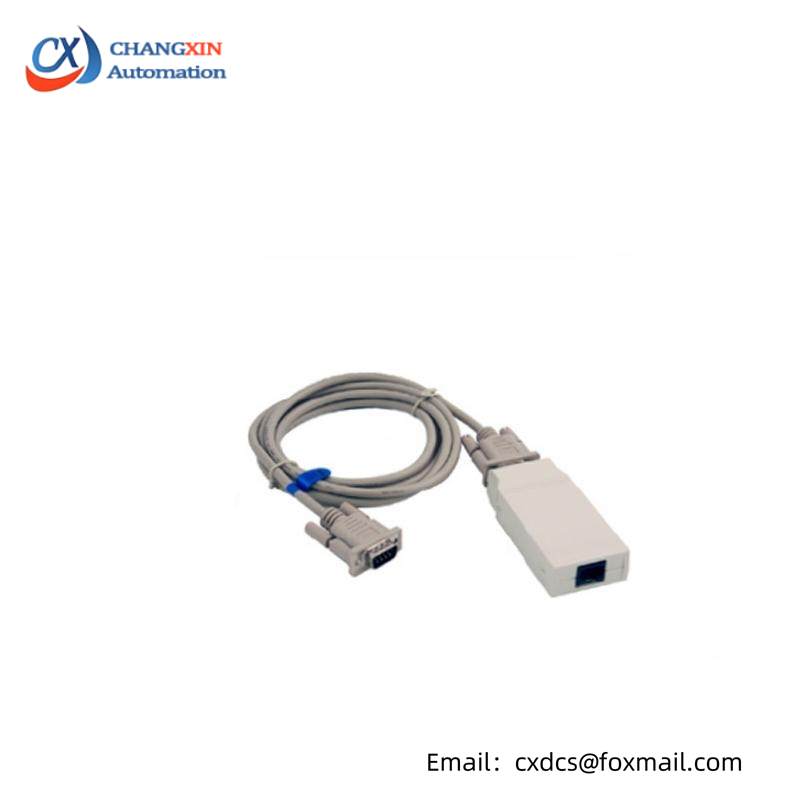 ABB FS801K01 CI801 firmware upgrade tool