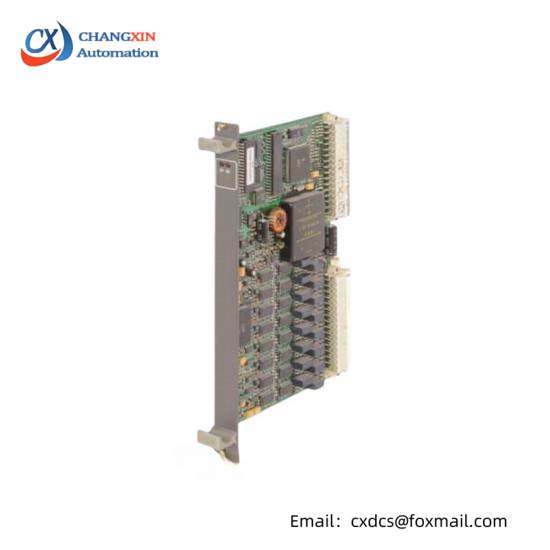 ABB GJR2393600R100 88FK05 9086 Remote Bus Coupling Module