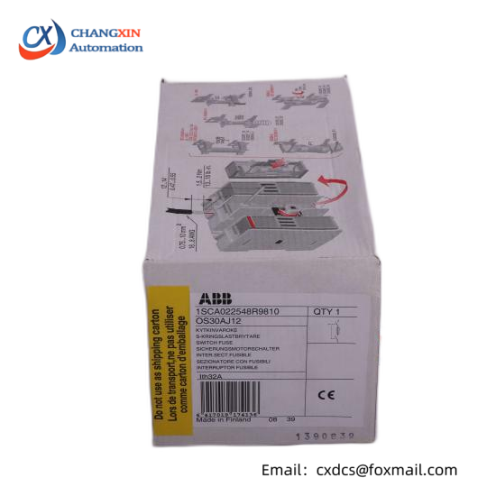 ABB GJR5250000R0353  07KR91 Basic Unit