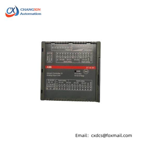 ABB GJR5251600R0202 07AI91 Analog I/O module