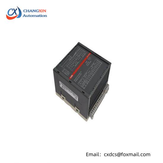 ABB GJR5251600R0202 07AI91C Analog I/O Module