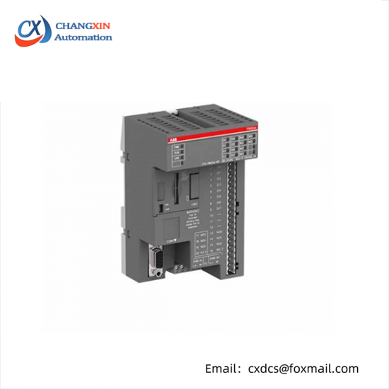 ABB GRBTU 3BSE013175R1