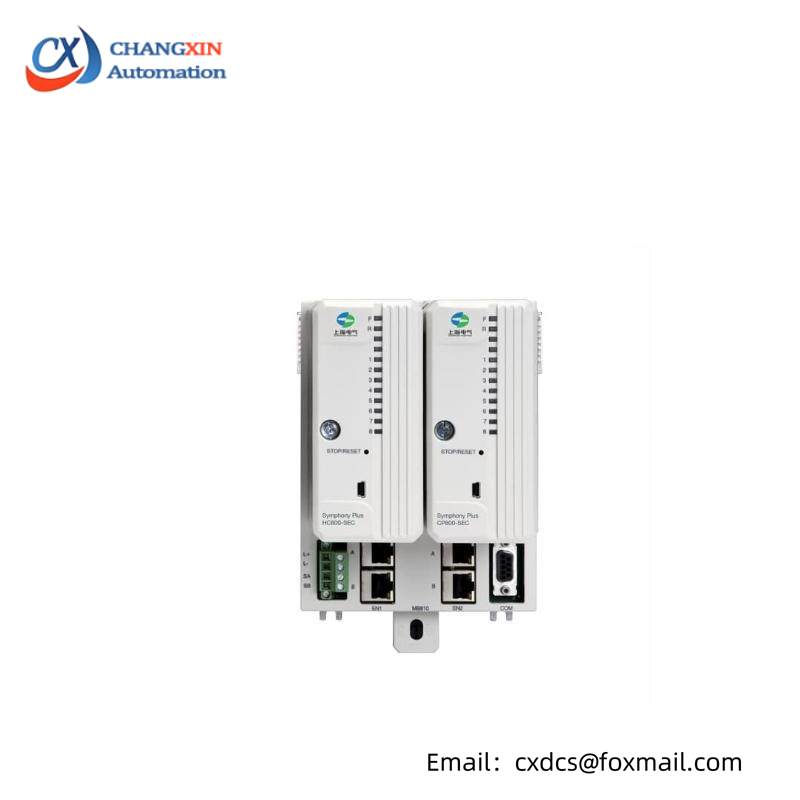 ABB HC800