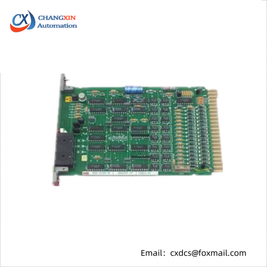 ABB HESG447224R0002 DCS MODULE