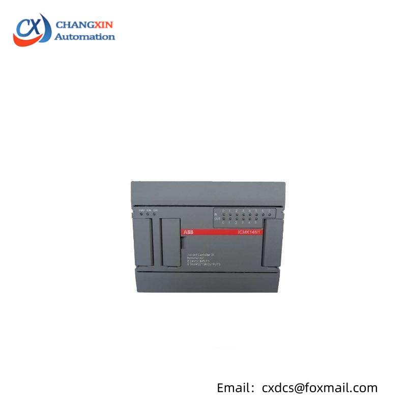 ABB ICMK14N1 AVANT CONTROLLER 31 REMOTE UNIT