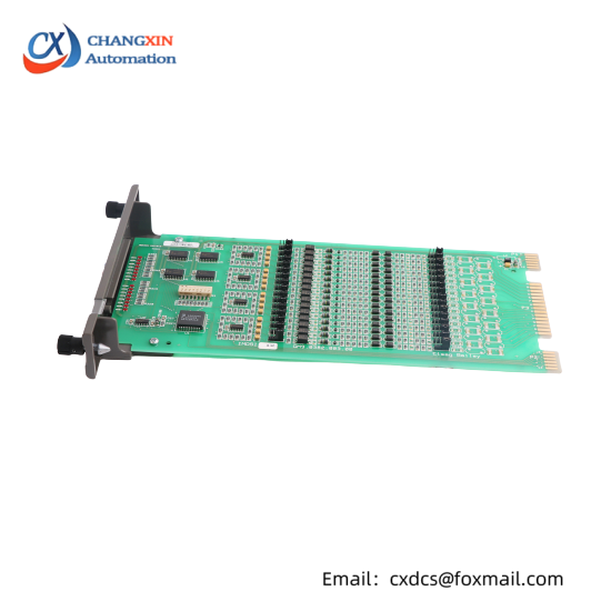 ABB IMDSI12  Bailey Output Module