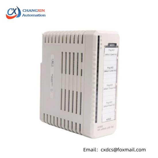 ABB INSEM01