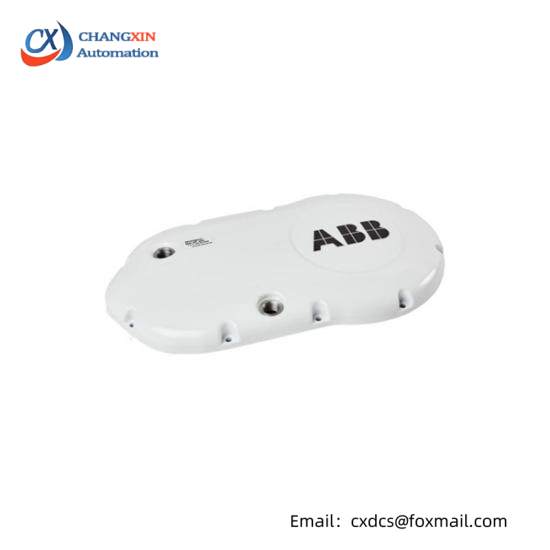 ABB IRB6640 3HAC8081-11 Cover with gasket
