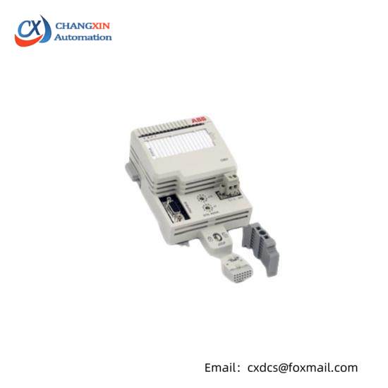 ABB LDMTR-01 63940135 LCDC Module Type Register