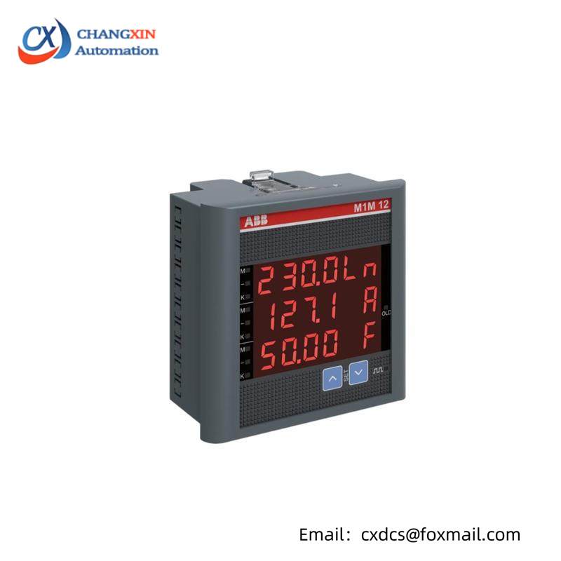 ABB MA12 MA 12 OPERATOR INTERFACE