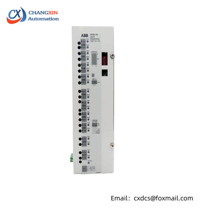 ABB 3HAC025867-001