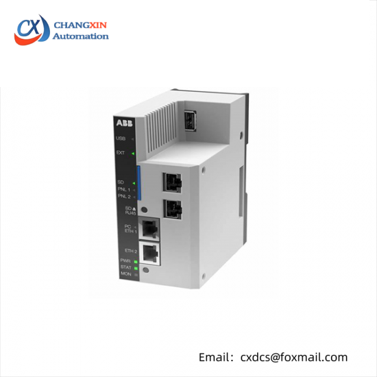 ABB NETA-21 Remote monitoring tool