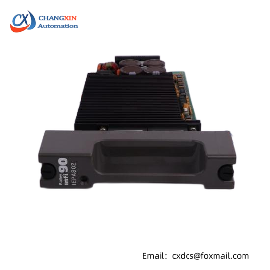 ABB NKMP01-2  MFP Redundancy Cable