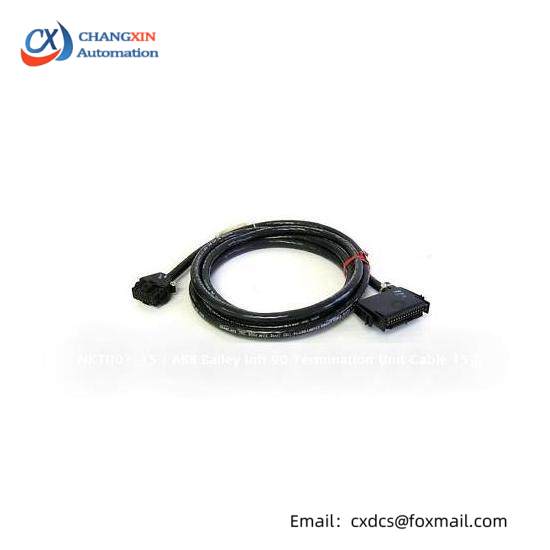 ABB NKTU01-15  Termination Cable