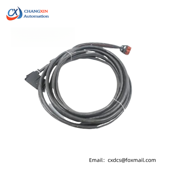ABB NKTU01-25  Termination Cable