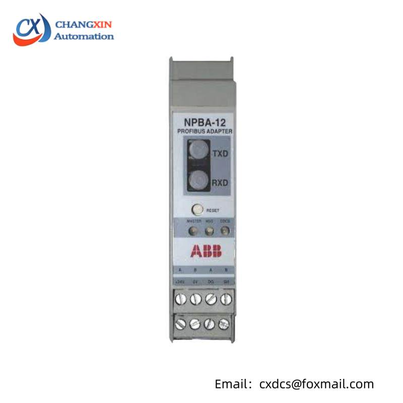 ABB NPBA-12 Communication module