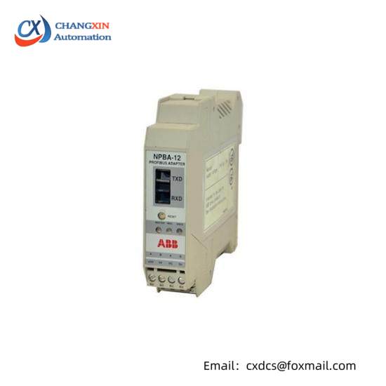 Schneider PB PN-112718