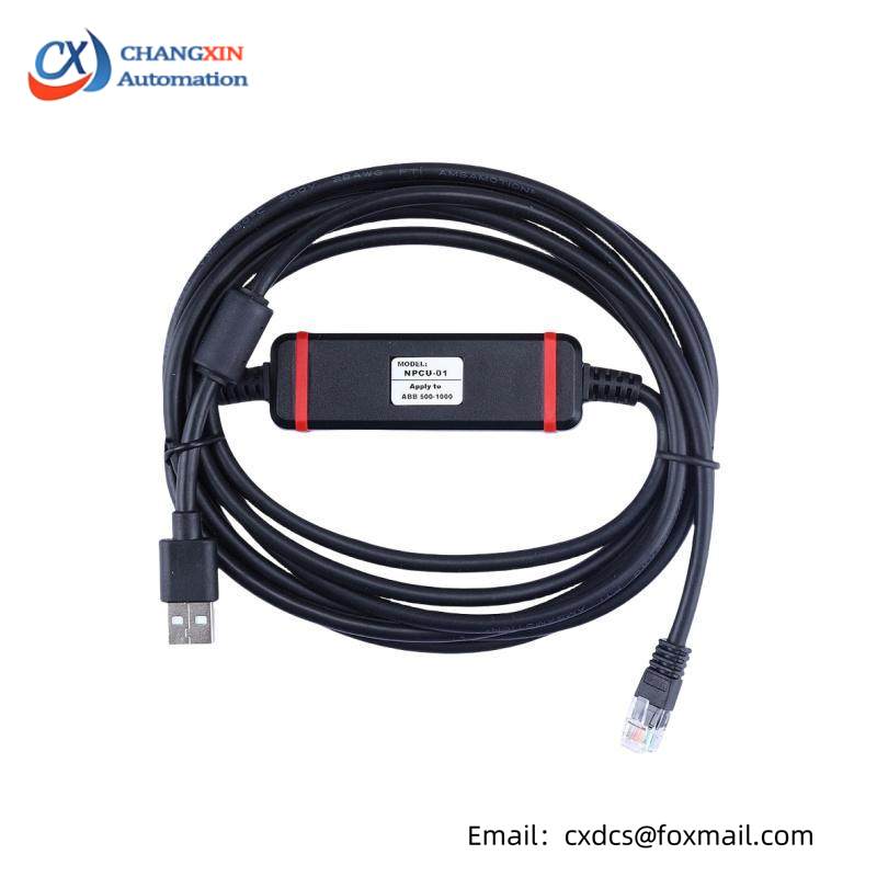 ABB NPCU-01 Debugging Cable