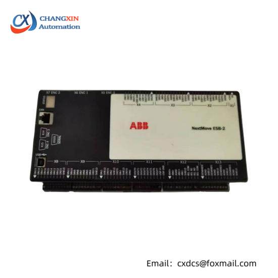 ABB NSB202-501W Motion Controller