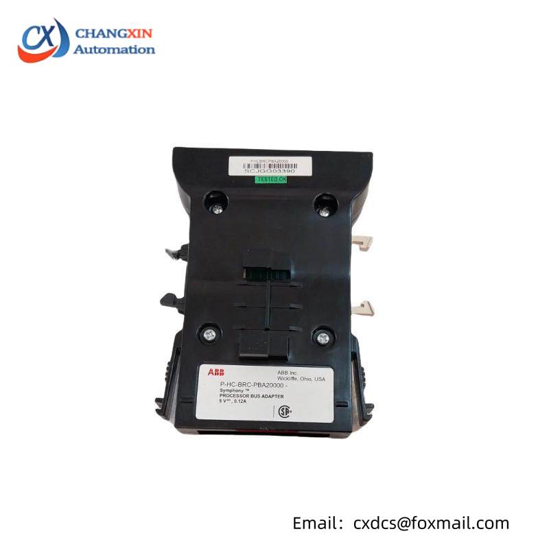 ABB P-HC-BRC-PBA20000 Process Bus Adaptor