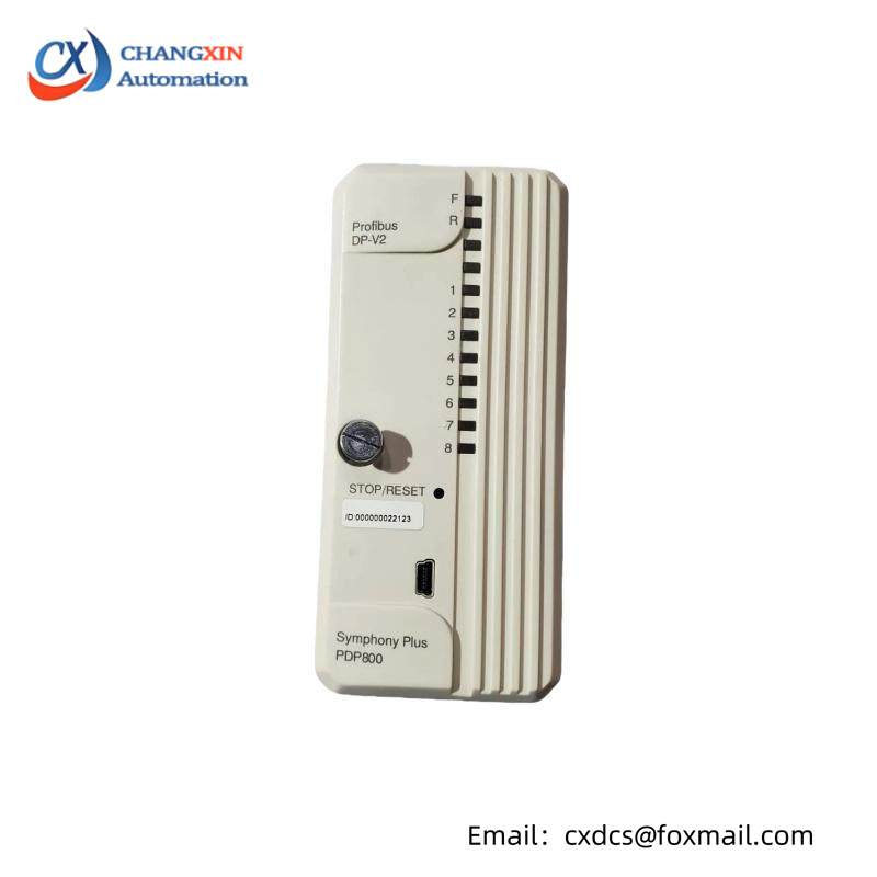 ABB PDP800 DP-V2 Profibus DP V0/V1/V2 Master Module