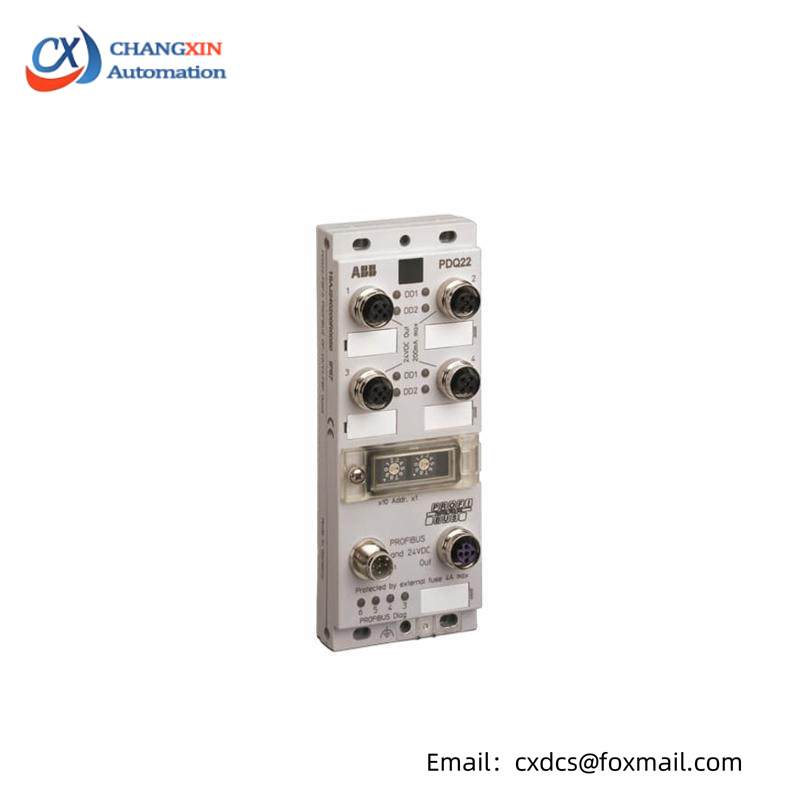 ABB PDQ22-FBP.0 Digital Input SOE Module