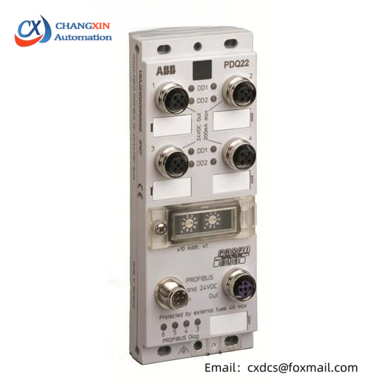ABB CSA464AE HIEE400106R0001 CS A464 AE