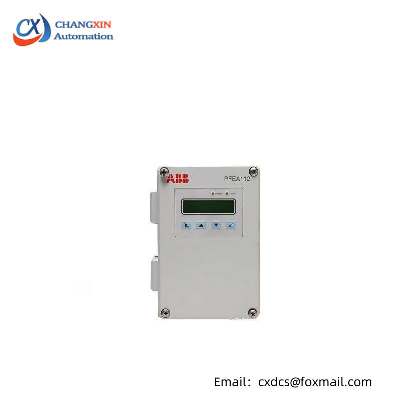ABB PFEA112-65 3BSE030369R0065