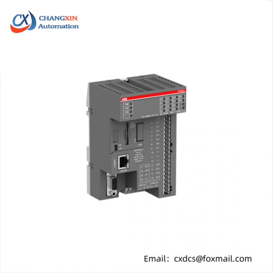 ABB HE693PBS105G