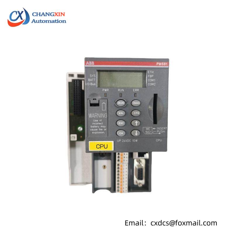 ABB PM581-ETH C1 PLC power module