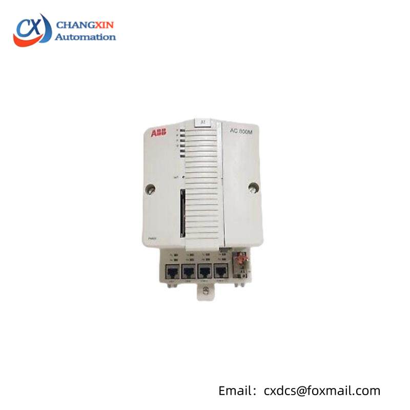 ABB PM856K01 Processor Unit Kit