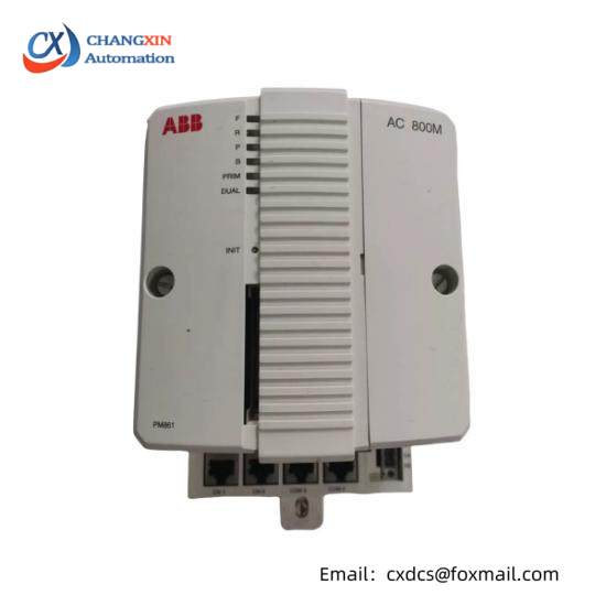 ABB PM861K01 3BSE018105R1